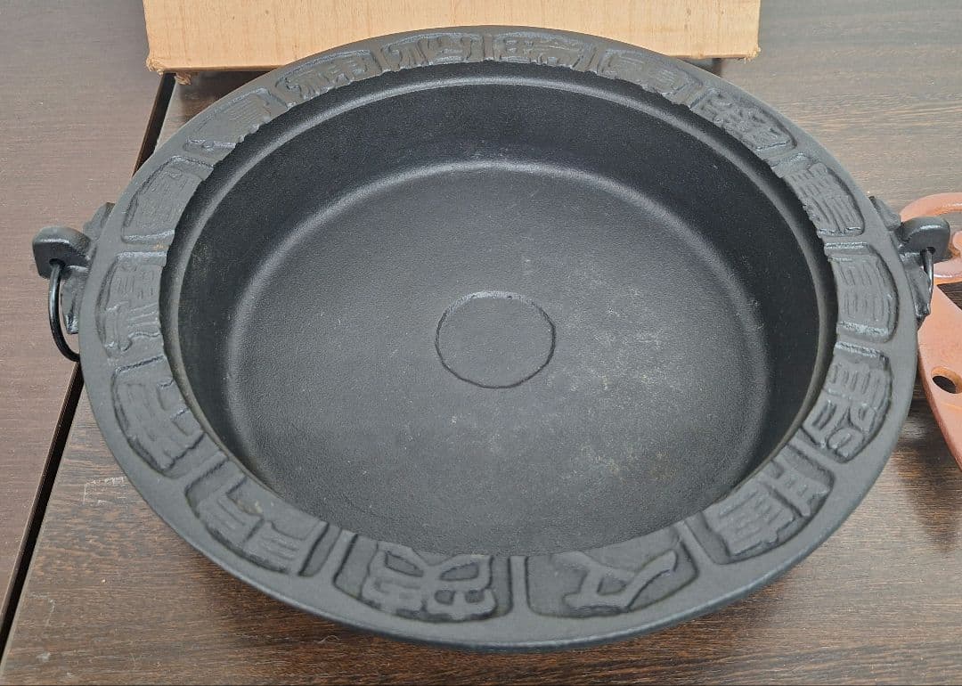 最終値下げ　南部鉄器　すき焼き鍋　鍋敷き　セット　新品　未使用　鉄鍋
