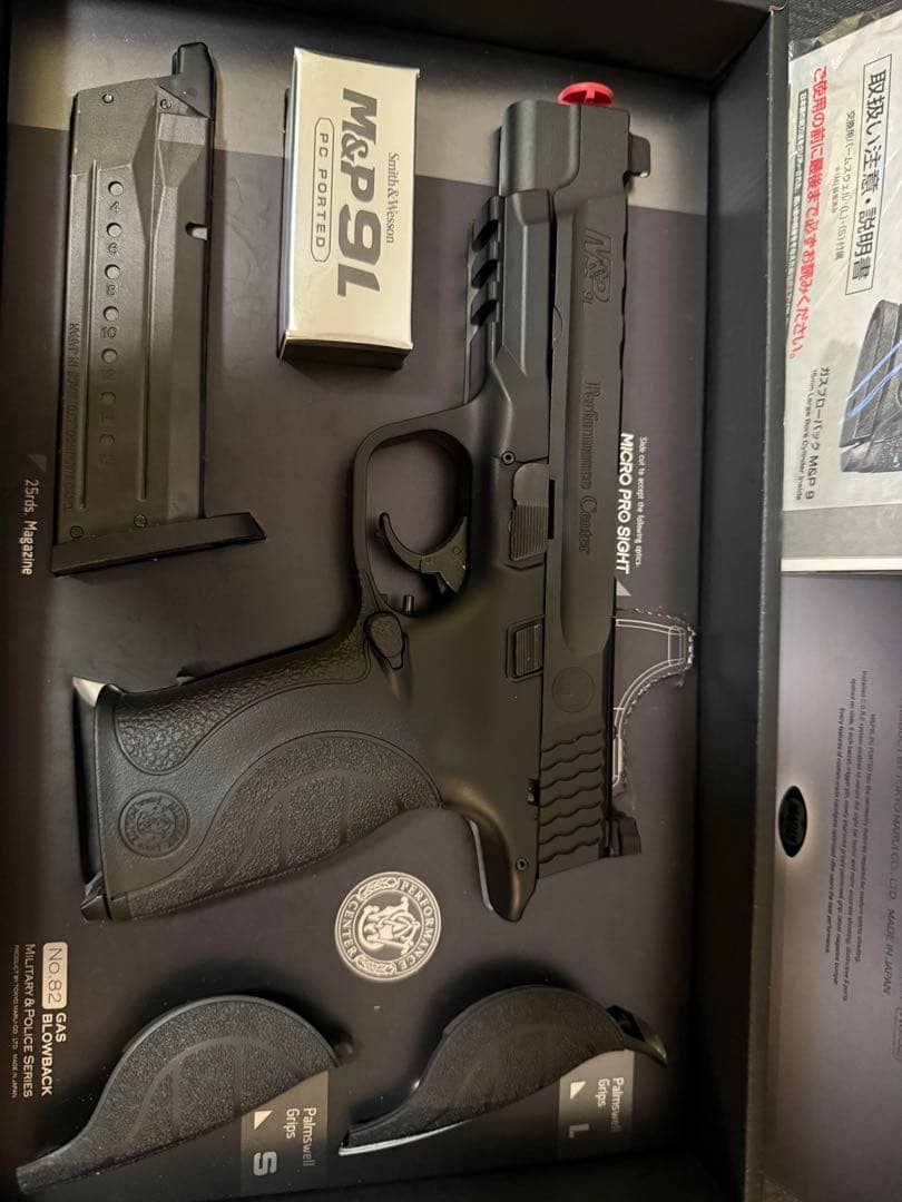 M&P9L ガスガン ブラック