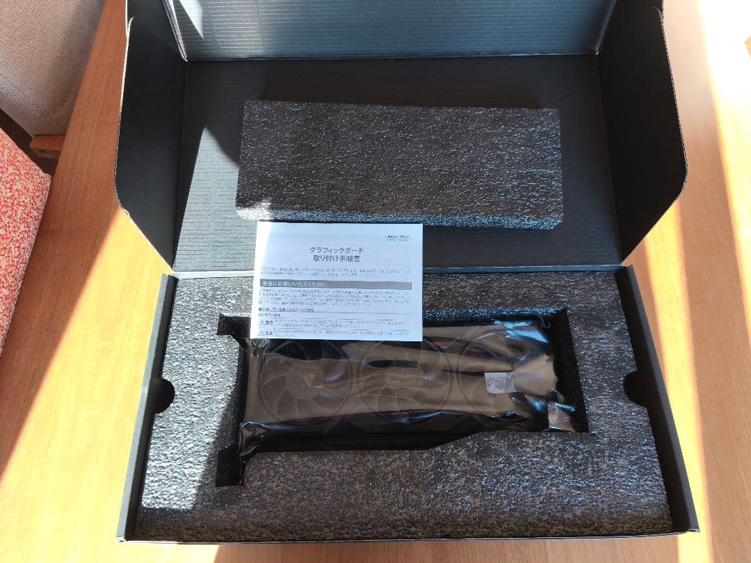 RX 7900 XT 20GB グラフィックボード