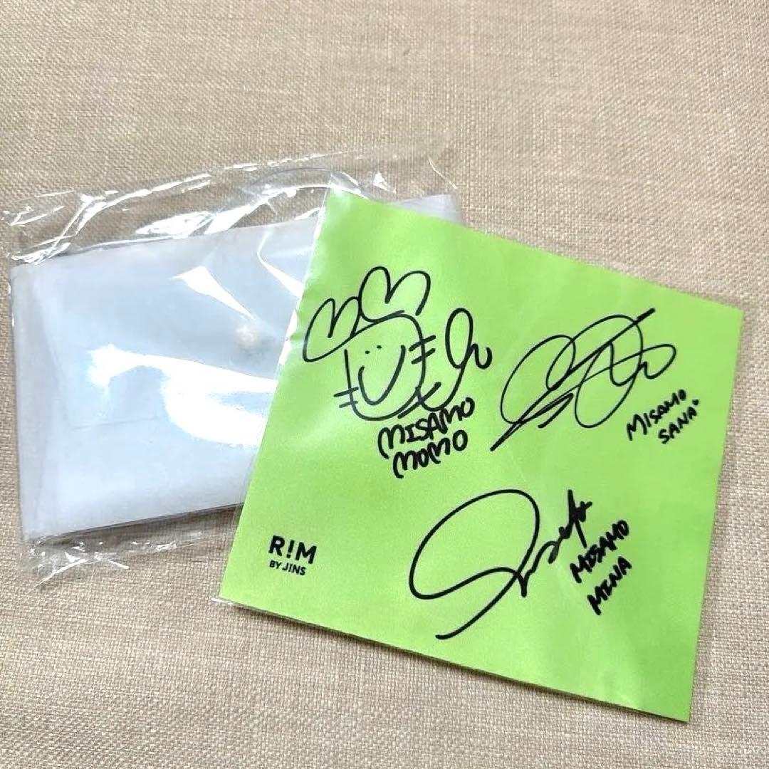 MISAMO ミサモ JINS RIM 先着購入特典　サイン入りセリート＆ケース
