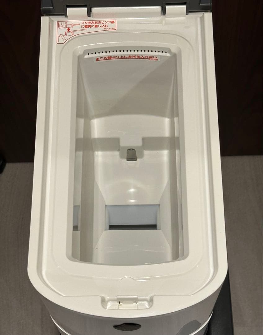 【エムケー精工】保冷米びつ 6kg RICE COOLライスクール