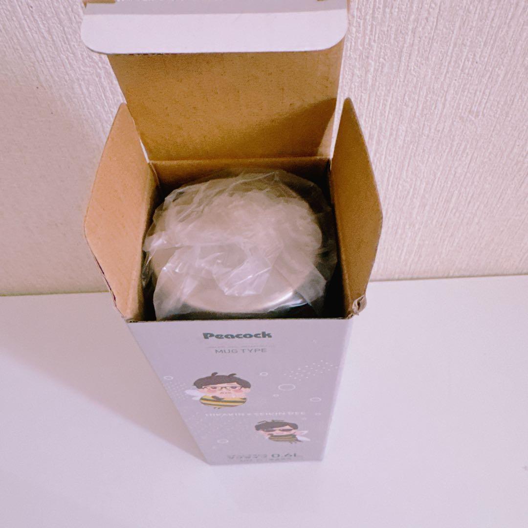 ピーコック ヒカキンコラボ 魔法瓶 水筒HIKAKINステンレスボトル