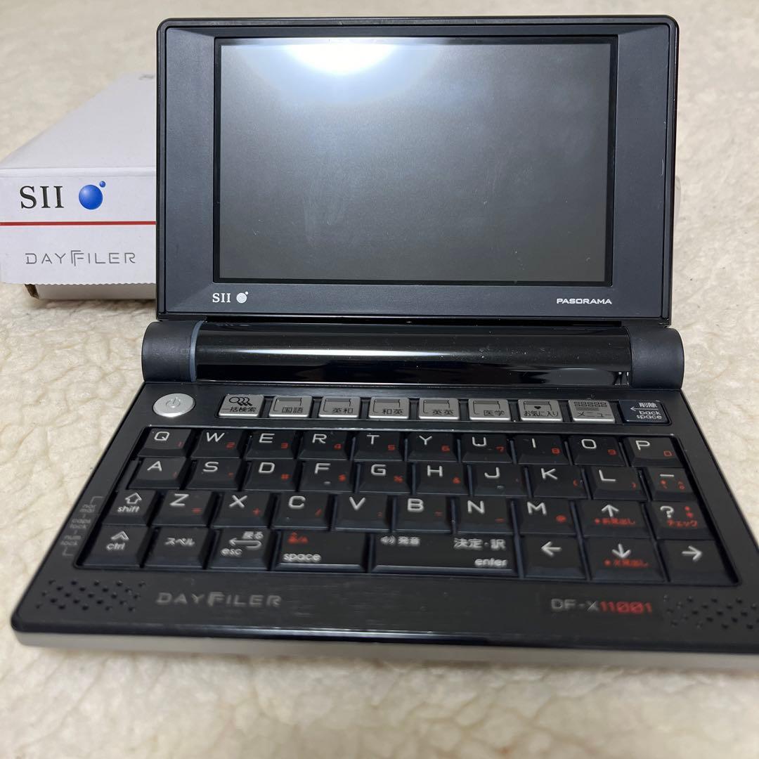 DAYFILER DF-X11001 SII 電子辞書 医学部、看護学部