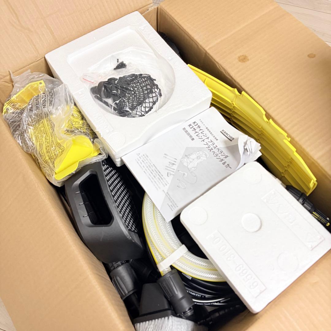 新品同様 ケルヒャー K3 サイレントプラス ベランダ