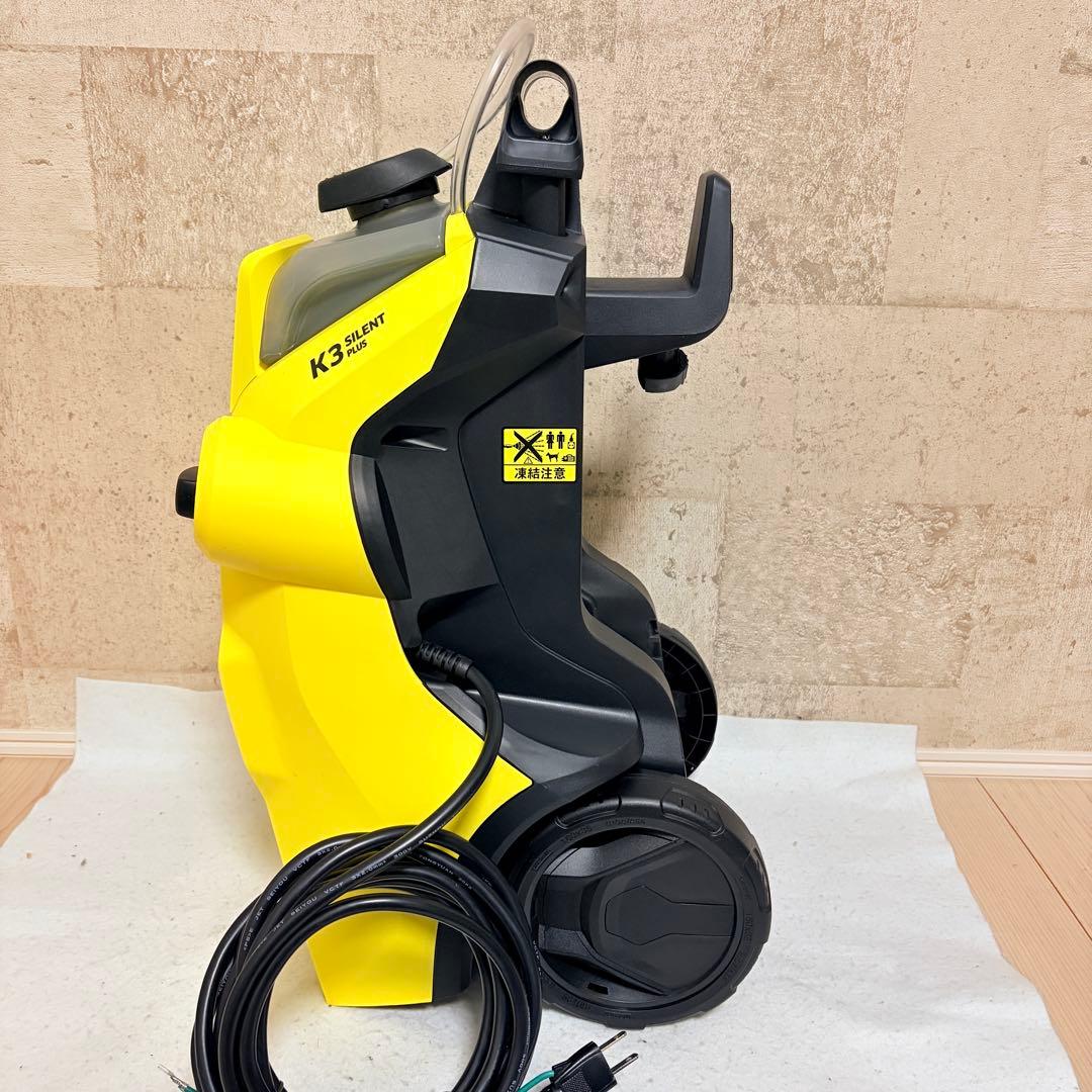 新品同様 ケルヒャー K3 サイレントプラス ベランダ