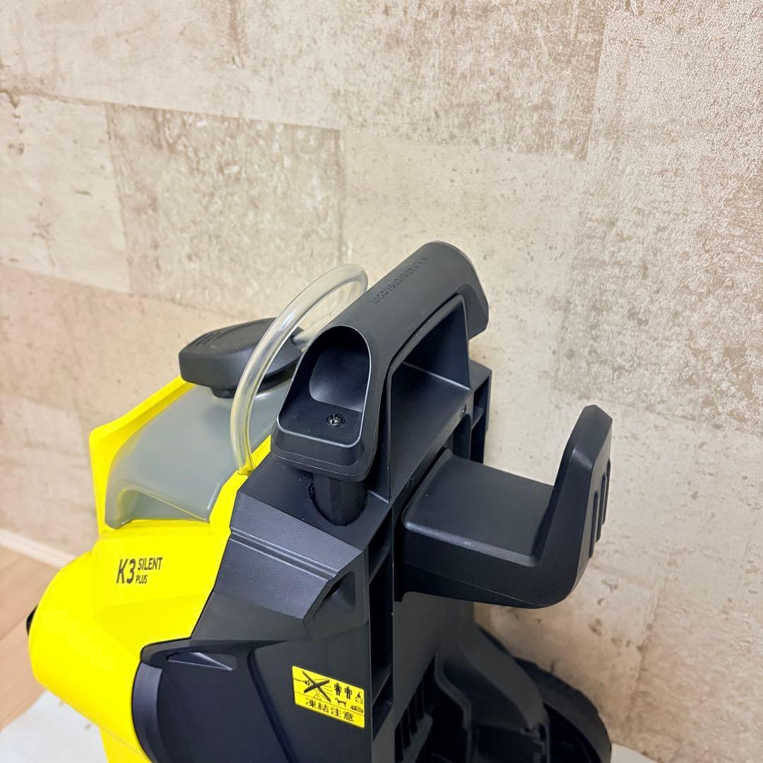 新品同様 ケルヒャー K3 サイレントプラス ベランダ