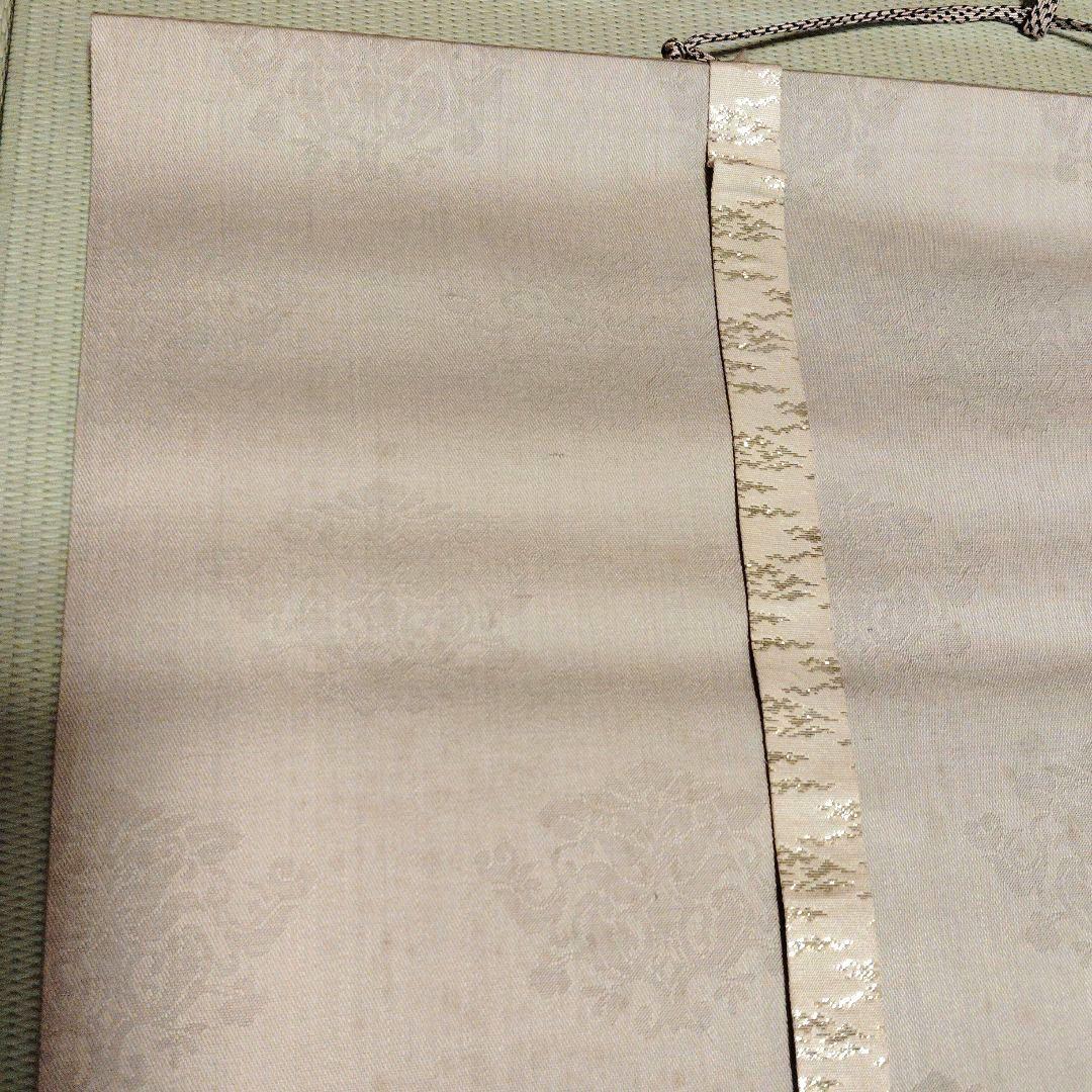 富士掛軸 富士山 小野萬翠 茶掛 インテリア 床の間