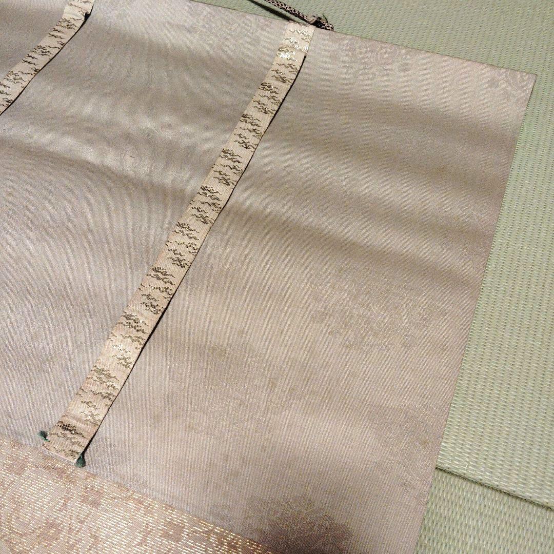 富士掛軸 富士山 小野萬翠 茶掛 インテリア 床の間