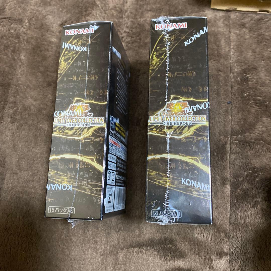 遊戯王リミットオーバーコレクションシュリンク付き