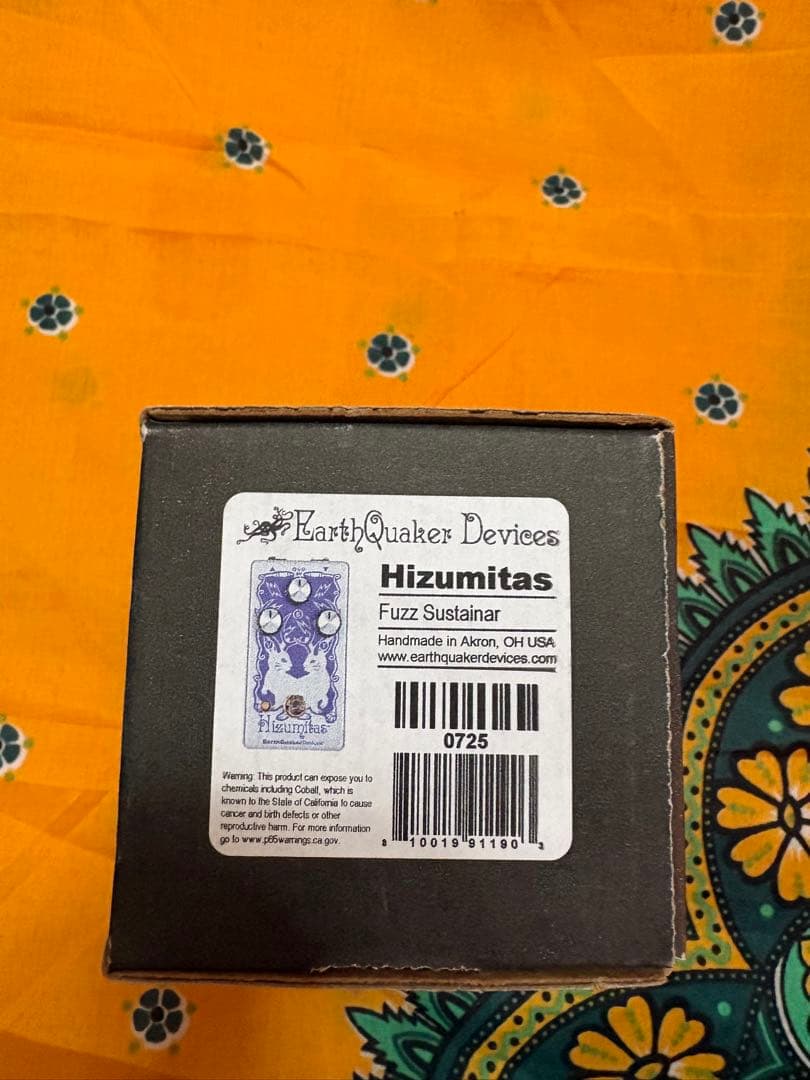 Earthquaker Devices Hizumitas ファズサスティナー