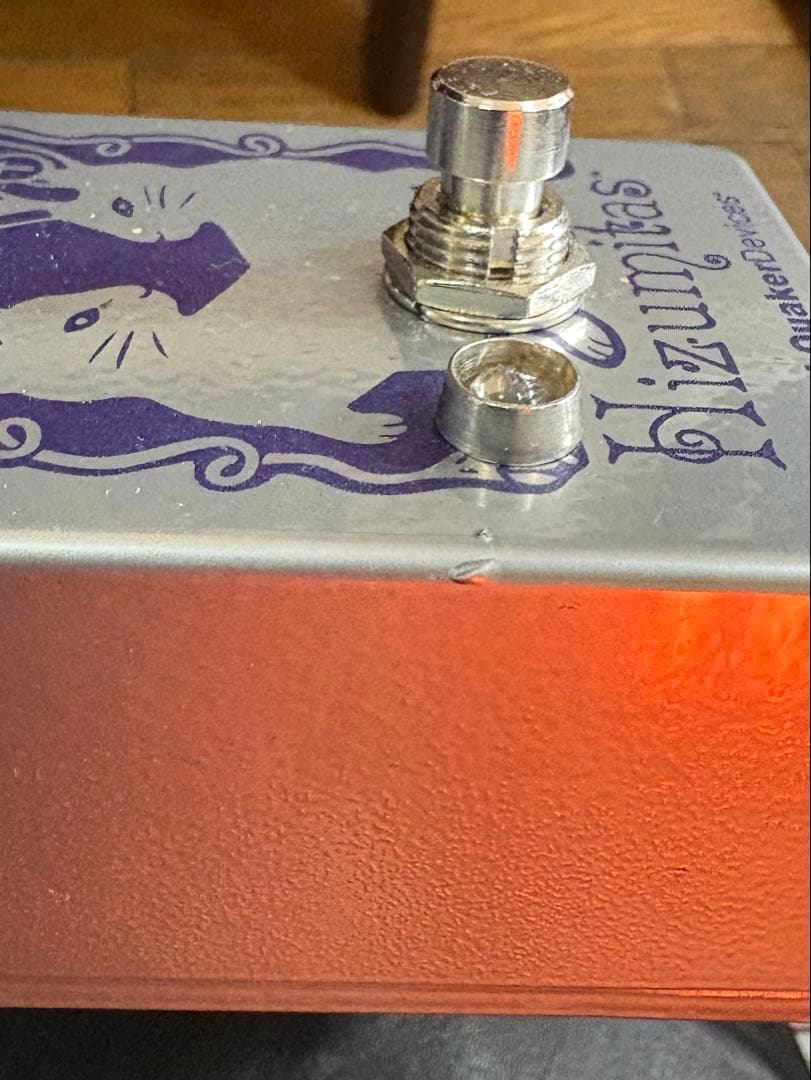 Earthquaker Devices Hizumitas ファズサスティナー