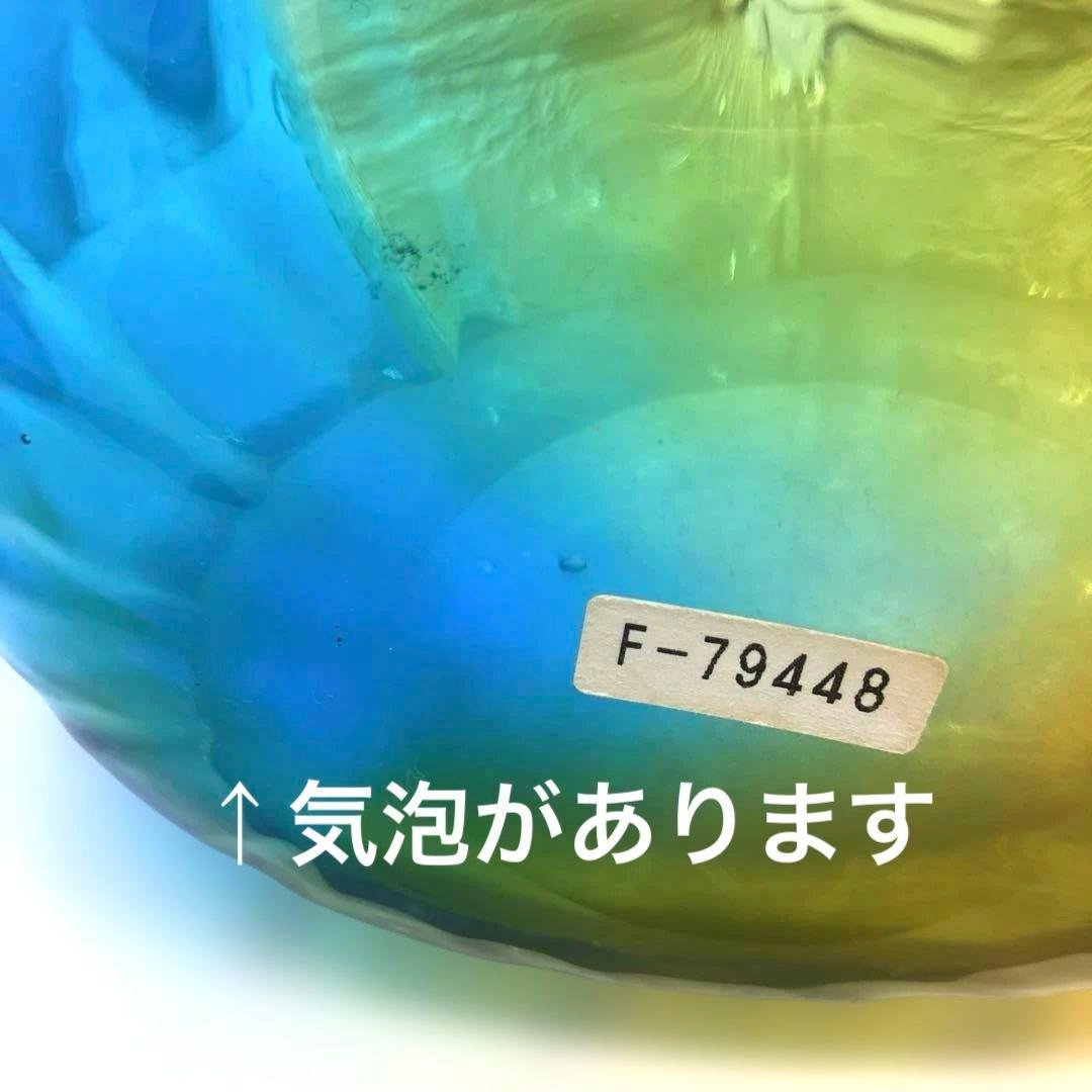 アデリア　石塚硝子　津軽びいどろ　金彩秋風花瓶　小サイズ