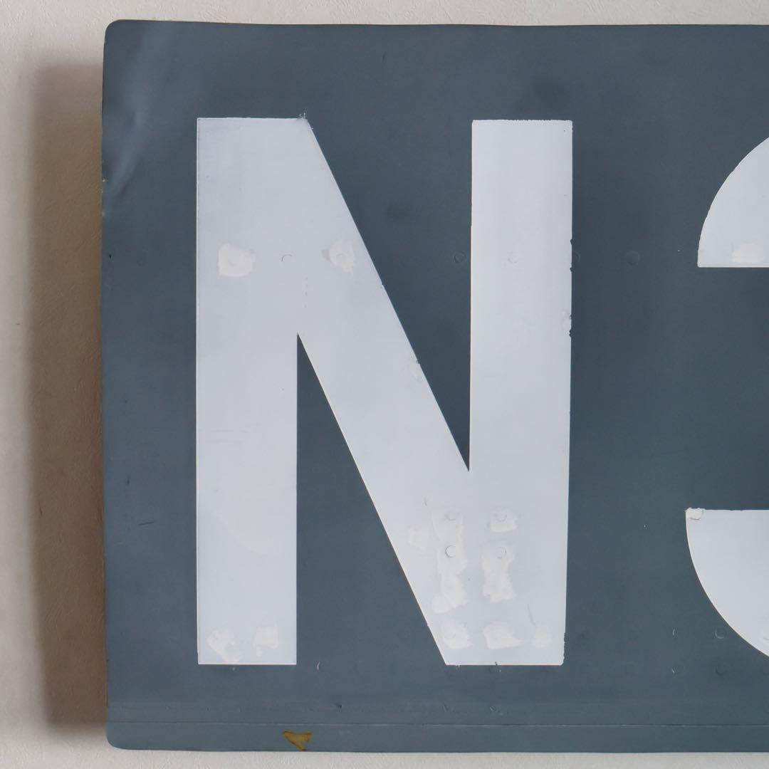 ユナイテッド航空 B737-300 胴体の一部 登録記号の部分 スキン