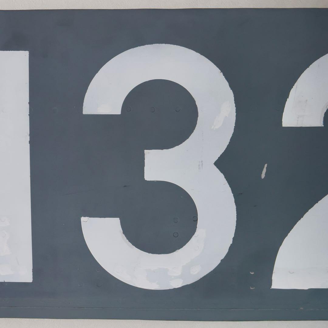 ユナイテッド航空 B737-300 胴体の一部 登録記号の部分 スキン