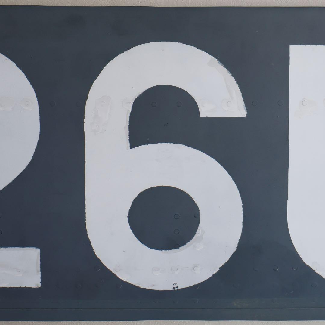 ユナイテッド航空 B737-300 胴体の一部 登録記号の部分 スキン