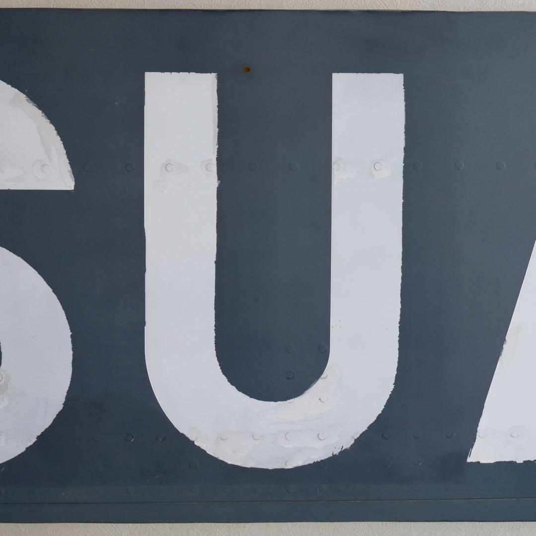 ユナイテッド航空 B737-300 胴体の一部 登録記号の部分 スキン