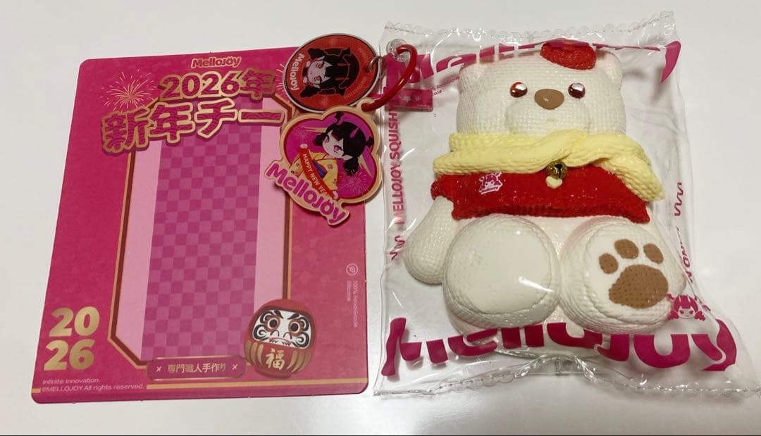 mellojoy 新年チーム　２点セット　ぱんぱんパンケーキ