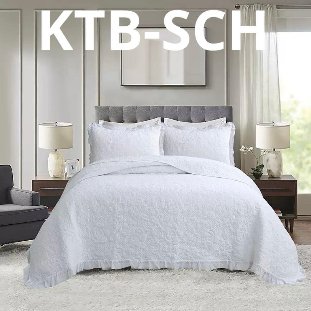 キルトベッドカバー3点セット綿マルチカバー キルティング 164白