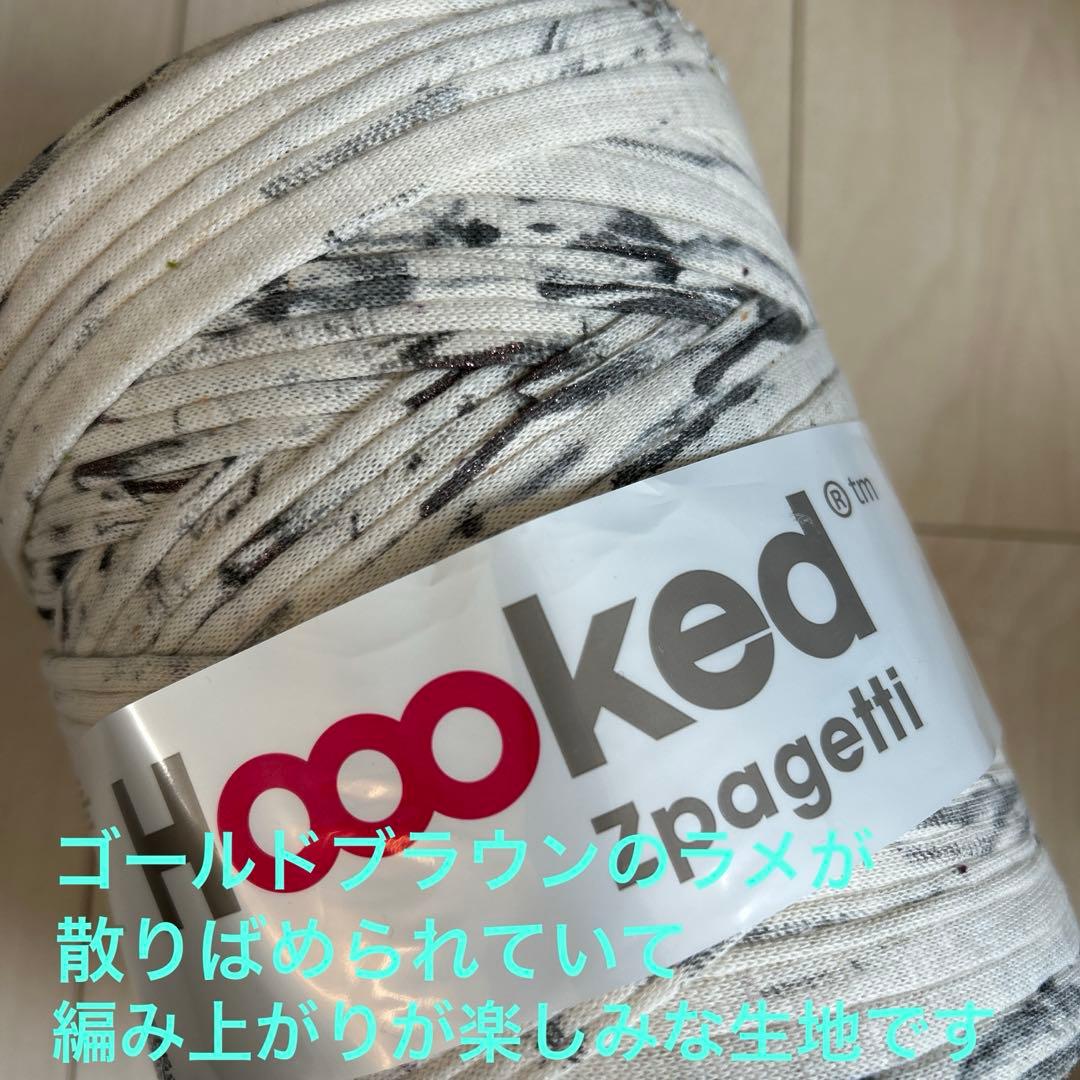 trapart ズパゲッティ 12個セット B