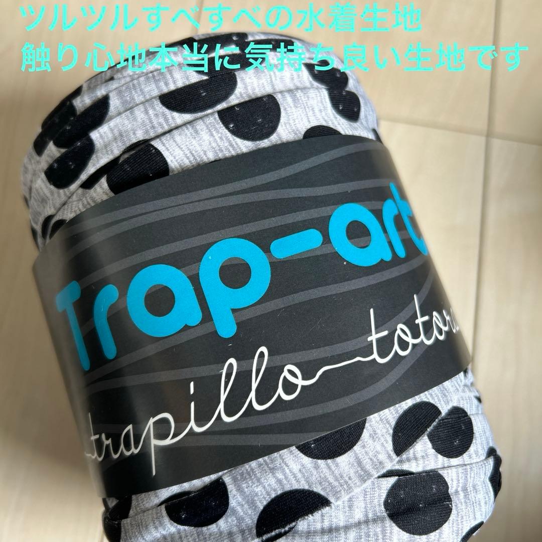 trapart ズパゲッティ 12個セット B