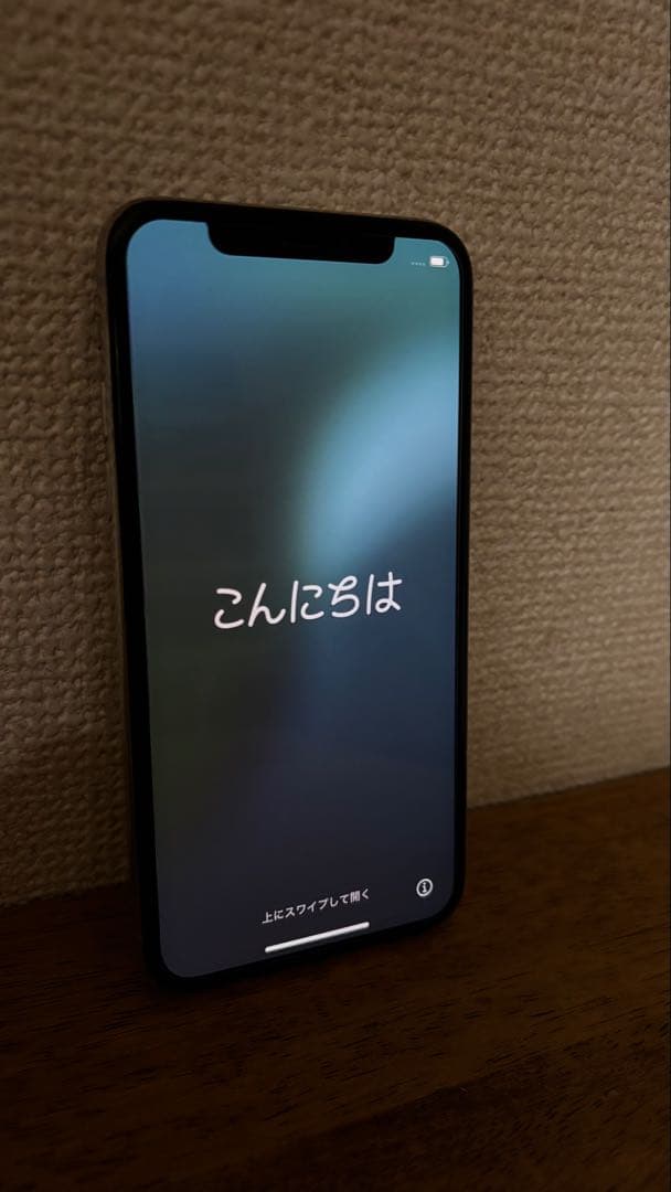 Apple iPhone XS シルバー 64GB 本体