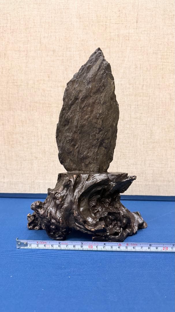 小型石砚・自然石の質感が美しい古道具/横18cm x 高27cm