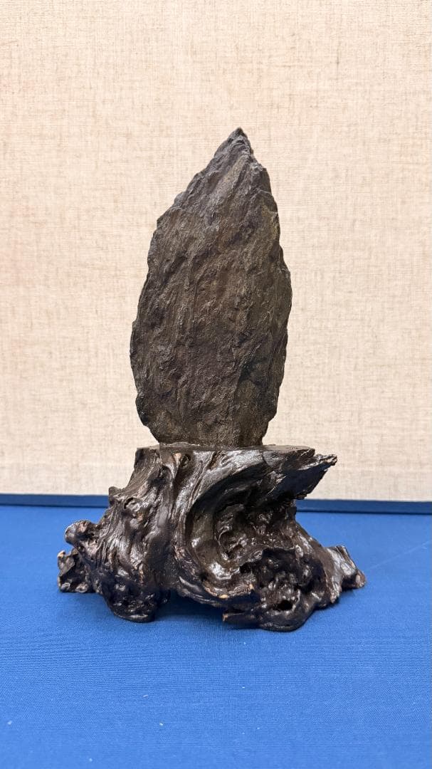 小型石砚・自然石の質感が美しい古道具/横18cm x 高27cm