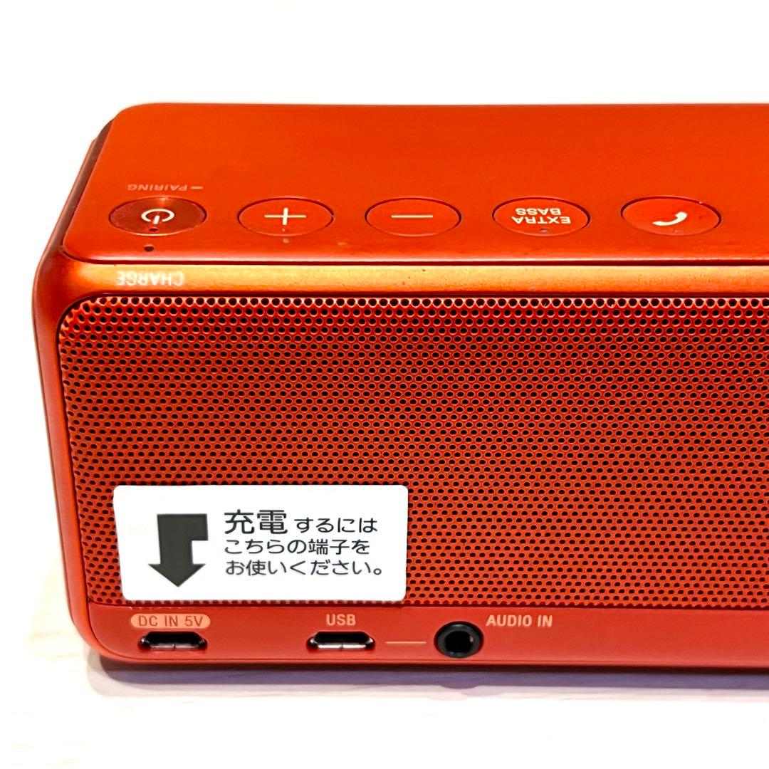 O*n様 SONY h.ear go（SRS-HG1） ワイヤレスポータブルスピ