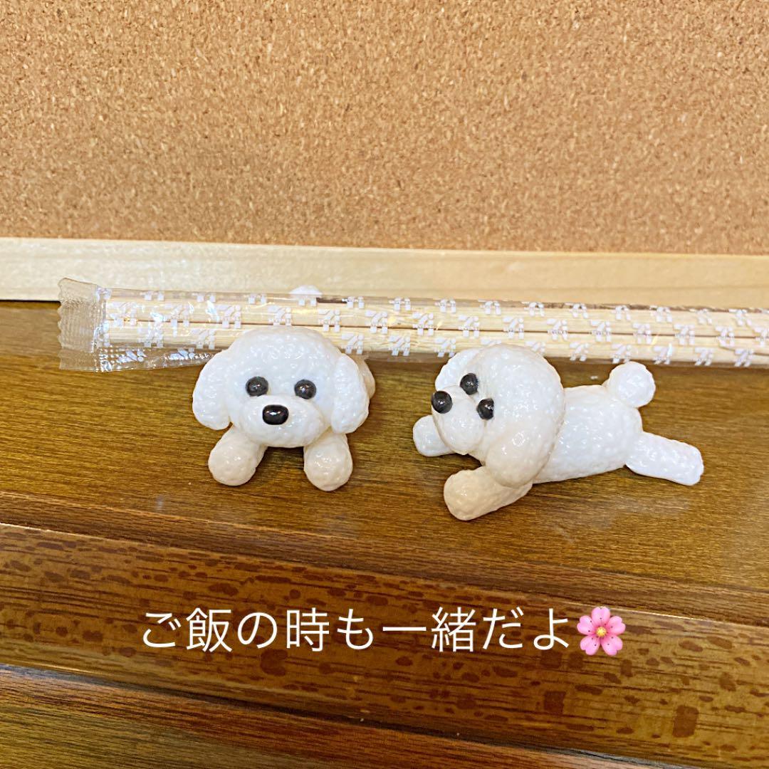 あぐり様❤プードル 箸置き♡プーコでカウボーイ❣️