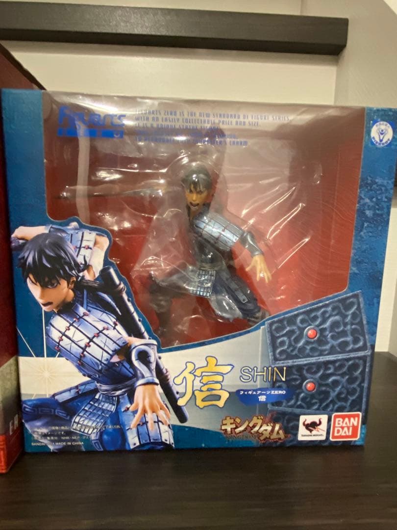 フィギュアーツZERO 信 嬴政 河了貂 フィギュア キングダム