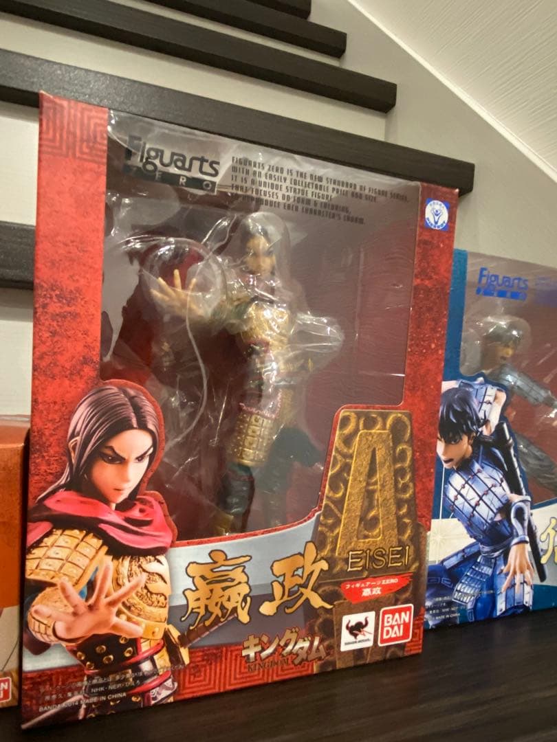フィギュアーツZERO 信 嬴政 河了貂 フィギュア キングダム