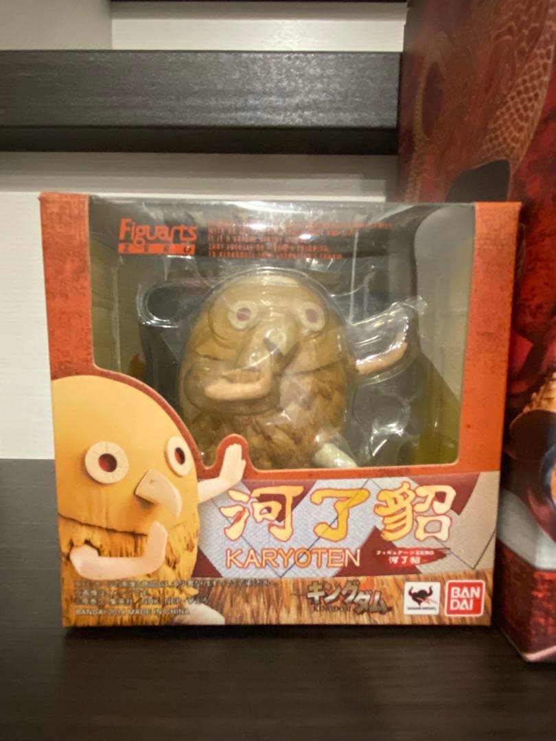 フィギュアーツZERO 信 嬴政 河了貂 フィギュア キングダム