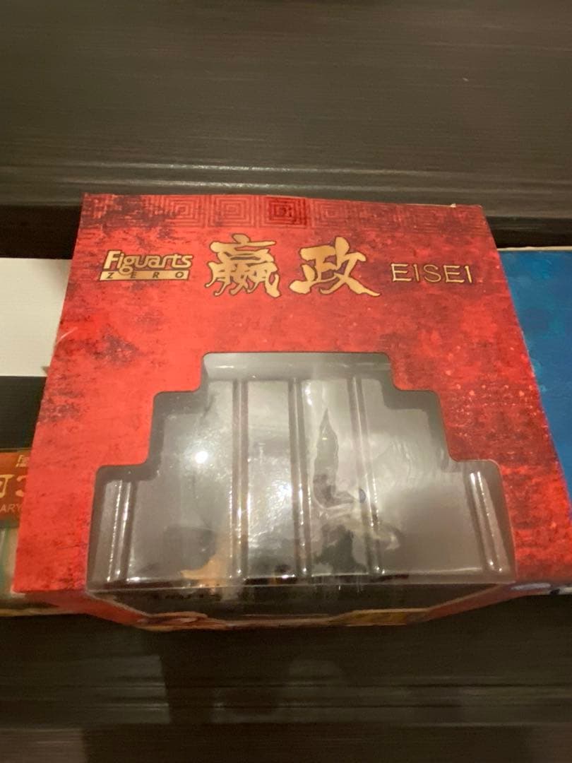 フィギュアーツZERO 信 嬴政 河了貂 フィギュア キングダム