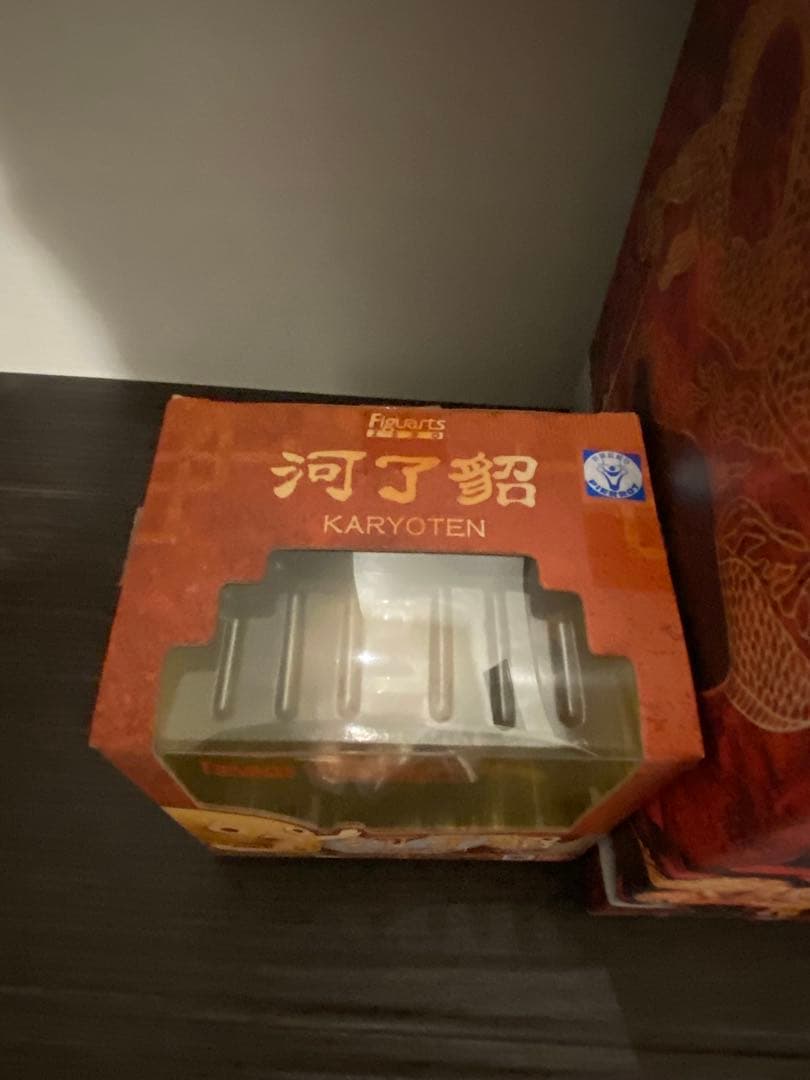 フィギュアーツZERO 信 嬴政 河了貂 フィギュア キングダム