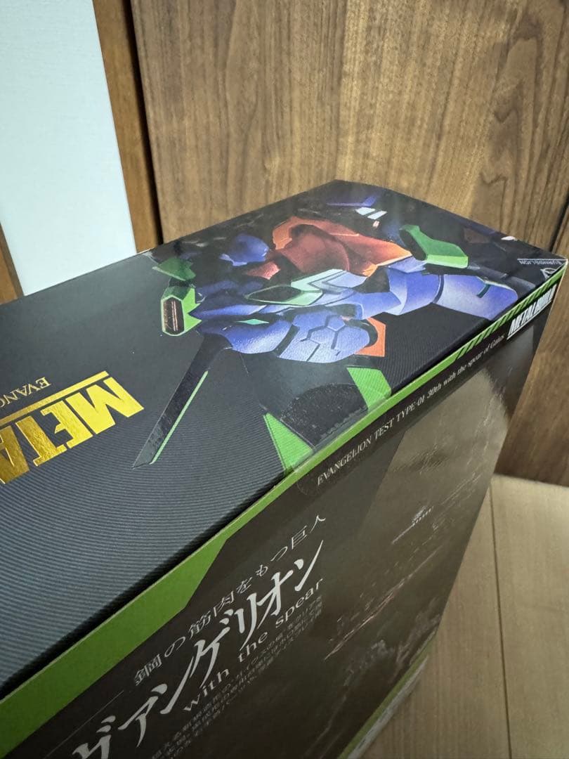 LBUILD エヴァンゲリオン初号機 30th