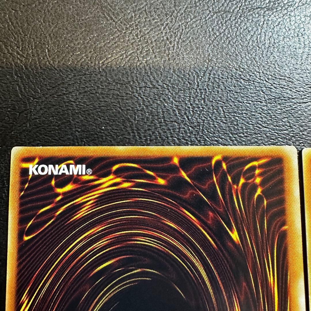 【初期】　千年竜　グレート・モス　シークレット　2枚セット