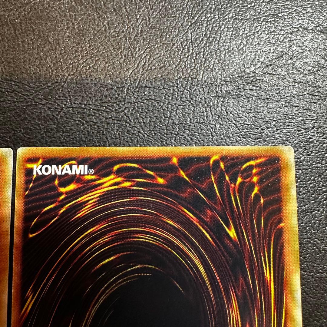 【初期】　千年竜　グレート・モス　シークレット　2枚セット