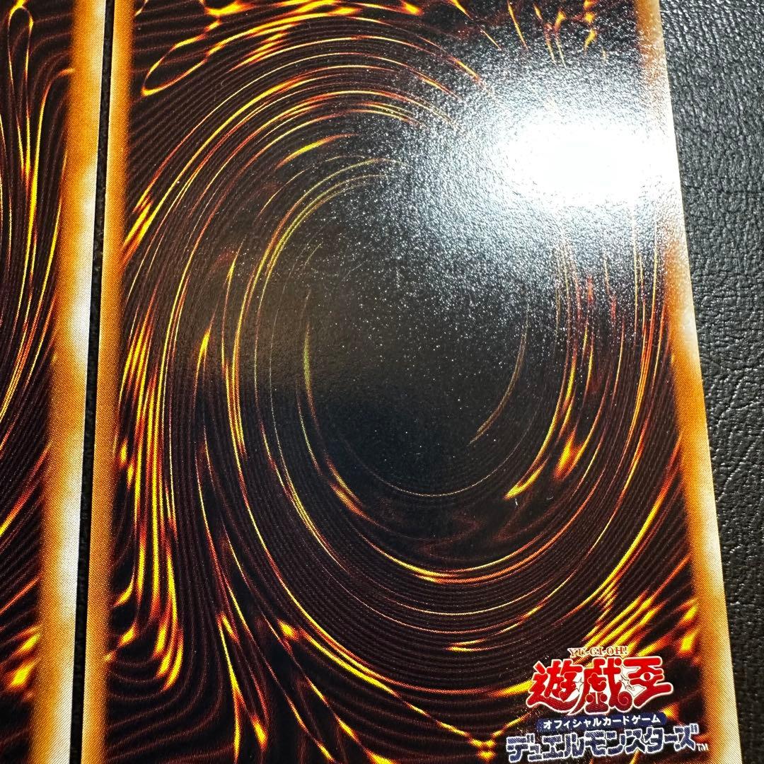 【初期】　千年竜　グレート・モス　シークレット　2枚セット