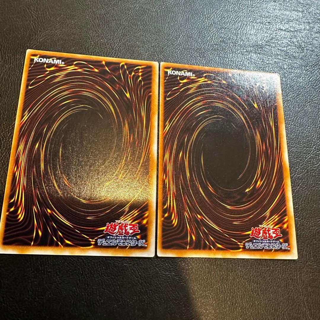 【初期】　千年竜　グレート・モス　シークレット　2枚セット