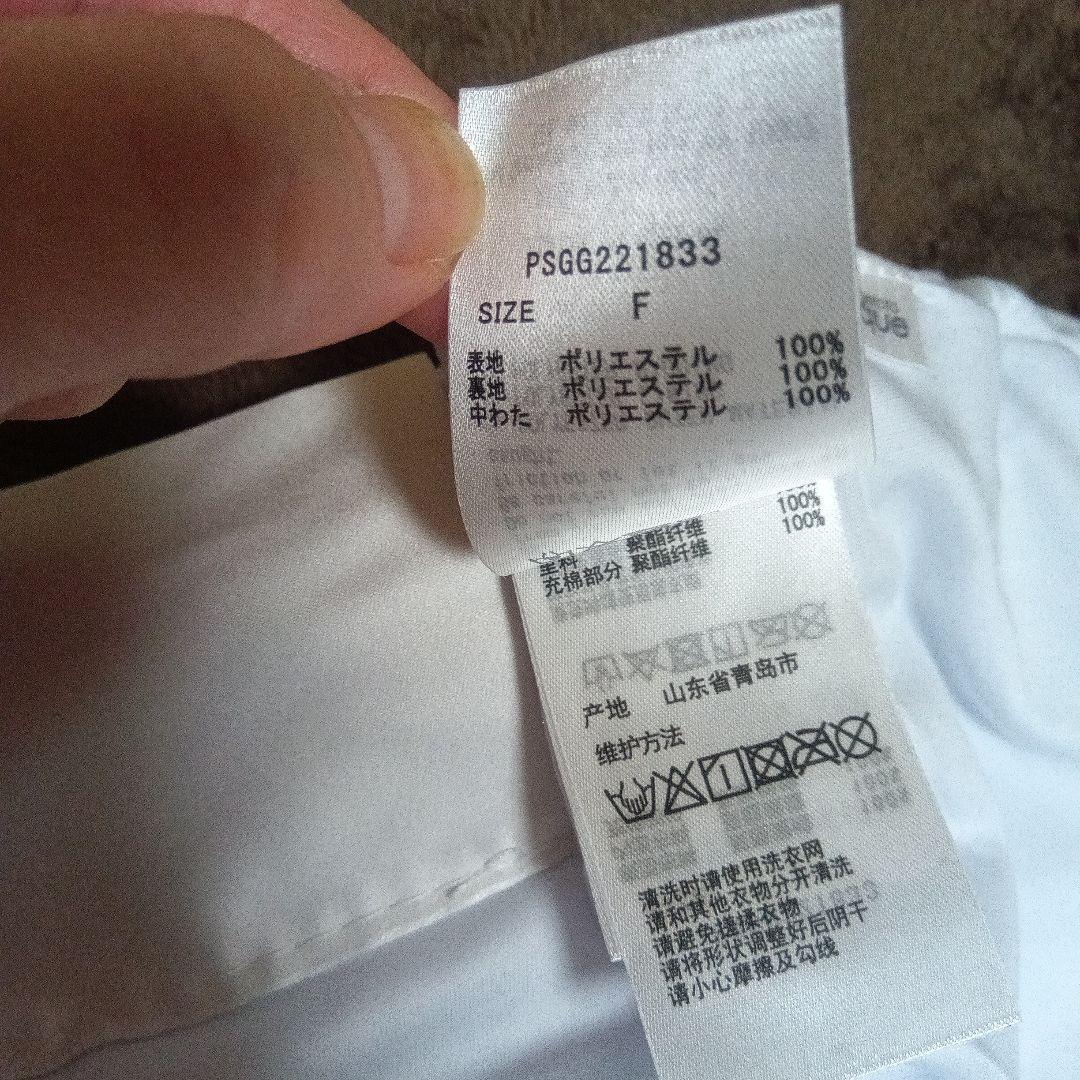 ジェラピケ スリープ 雲キルトケット ブルー