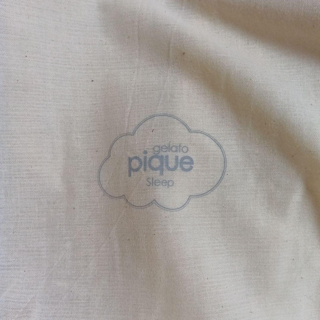 ジェラピケ スリープ 雲キルトケット ブルー