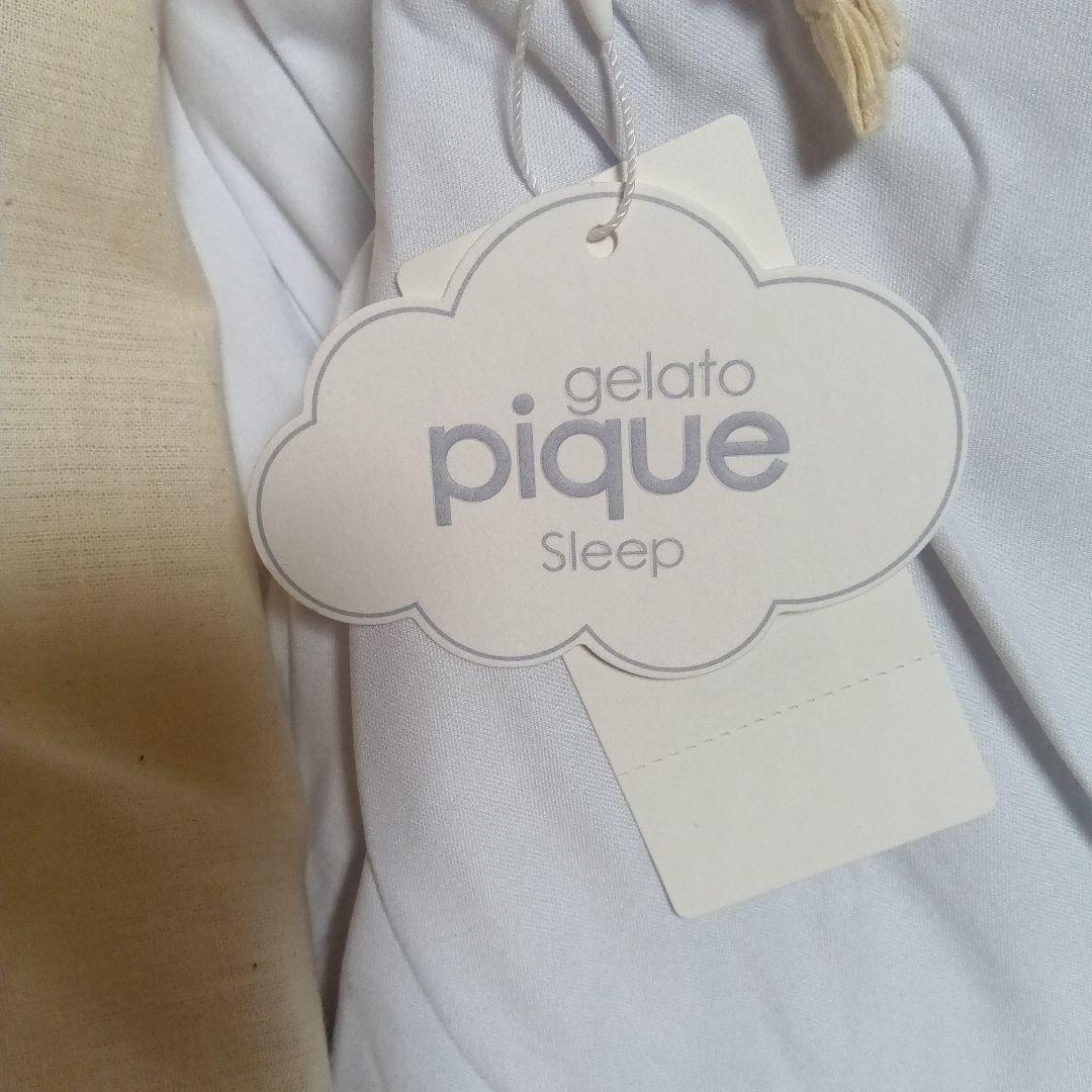 ジェラピケ スリープ 雲キルトケット ブルー