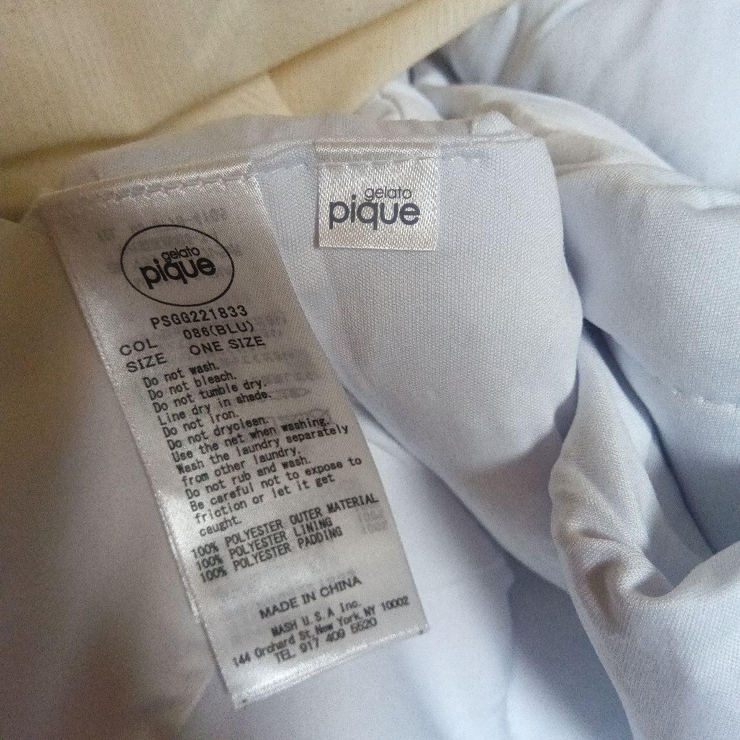 ジェラピケ スリープ 雲キルトケット ブルー