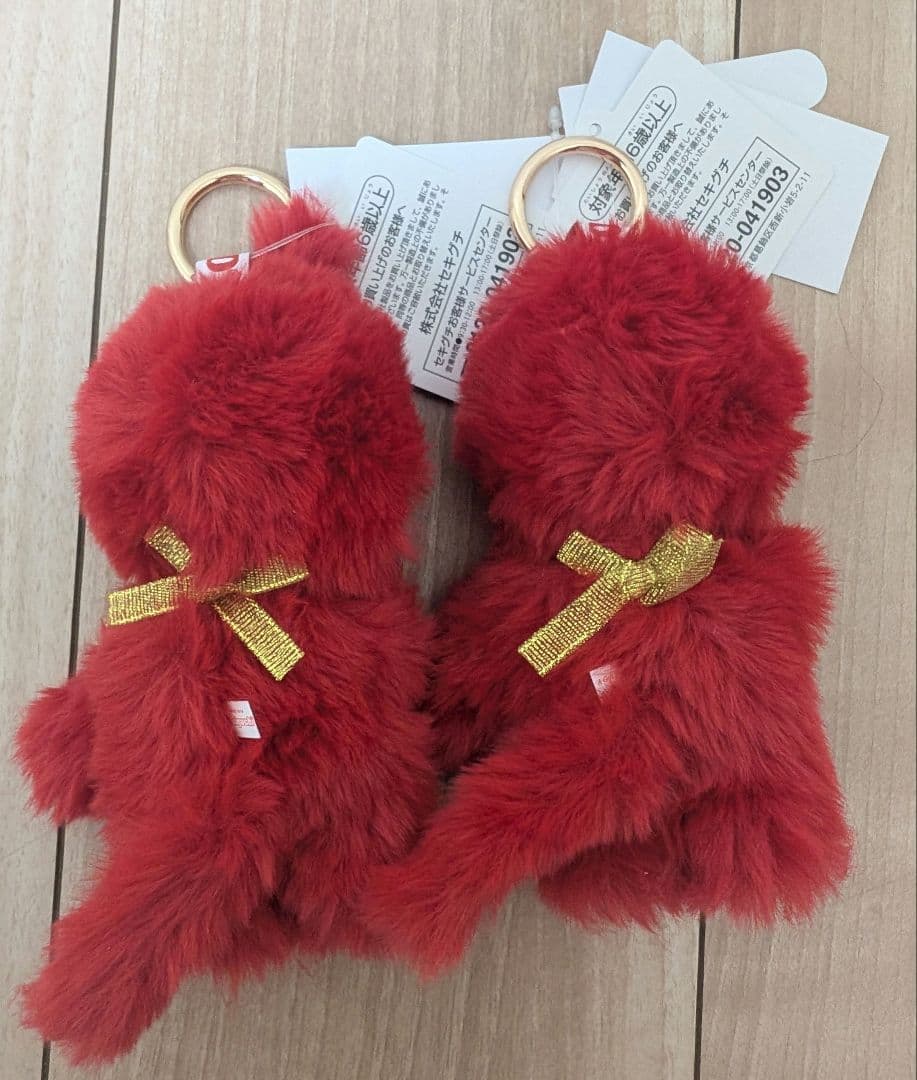 【新品未使用】モンチッチ キーチェーン キデイランド　80周年　男の子　女の子