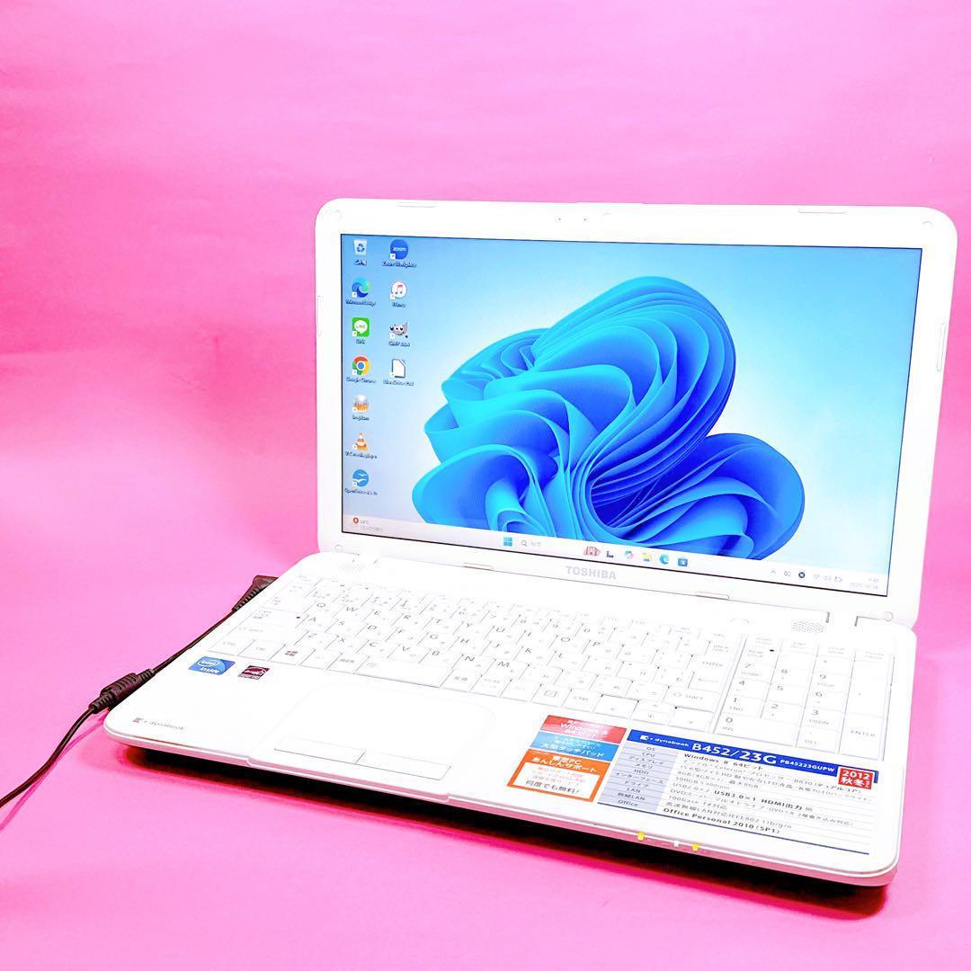 早い者勝ち特価‼️新品SSD windows11 ノートパソコン オフィス付き