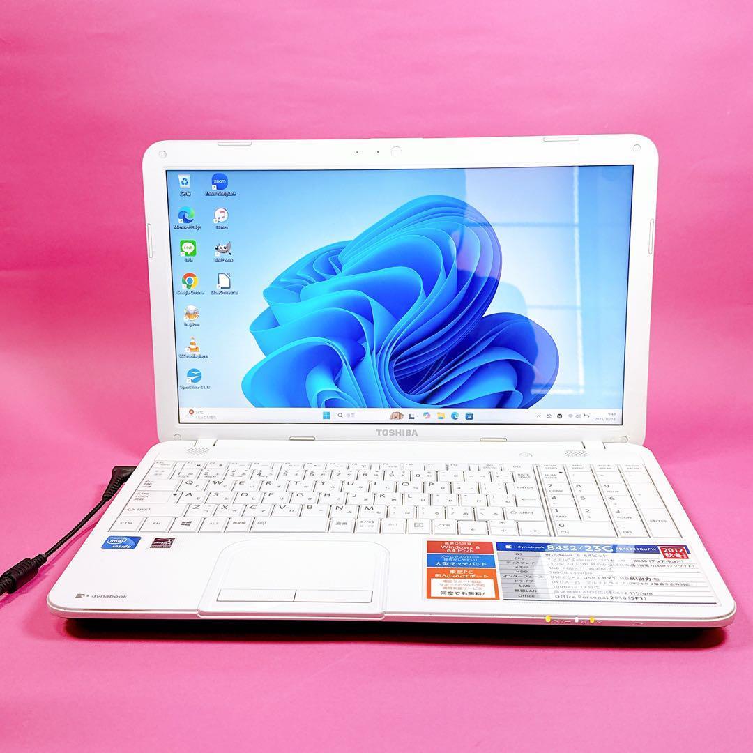 早い者勝ち特価‼️新品SSD windows11 ノートパソコン オフィス付き