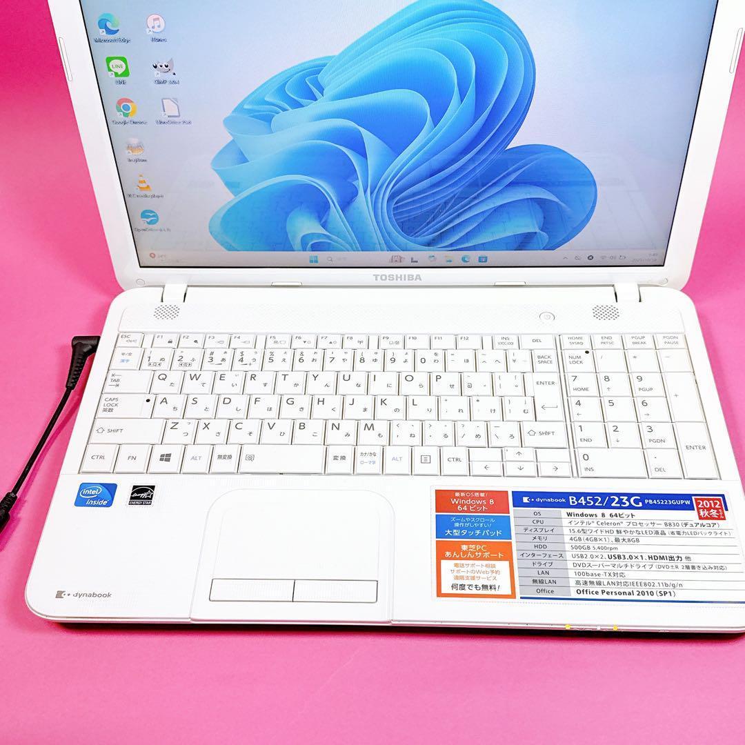 早い者勝ち特価‼️新品SSD windows11 ノートパソコン オフィス付き