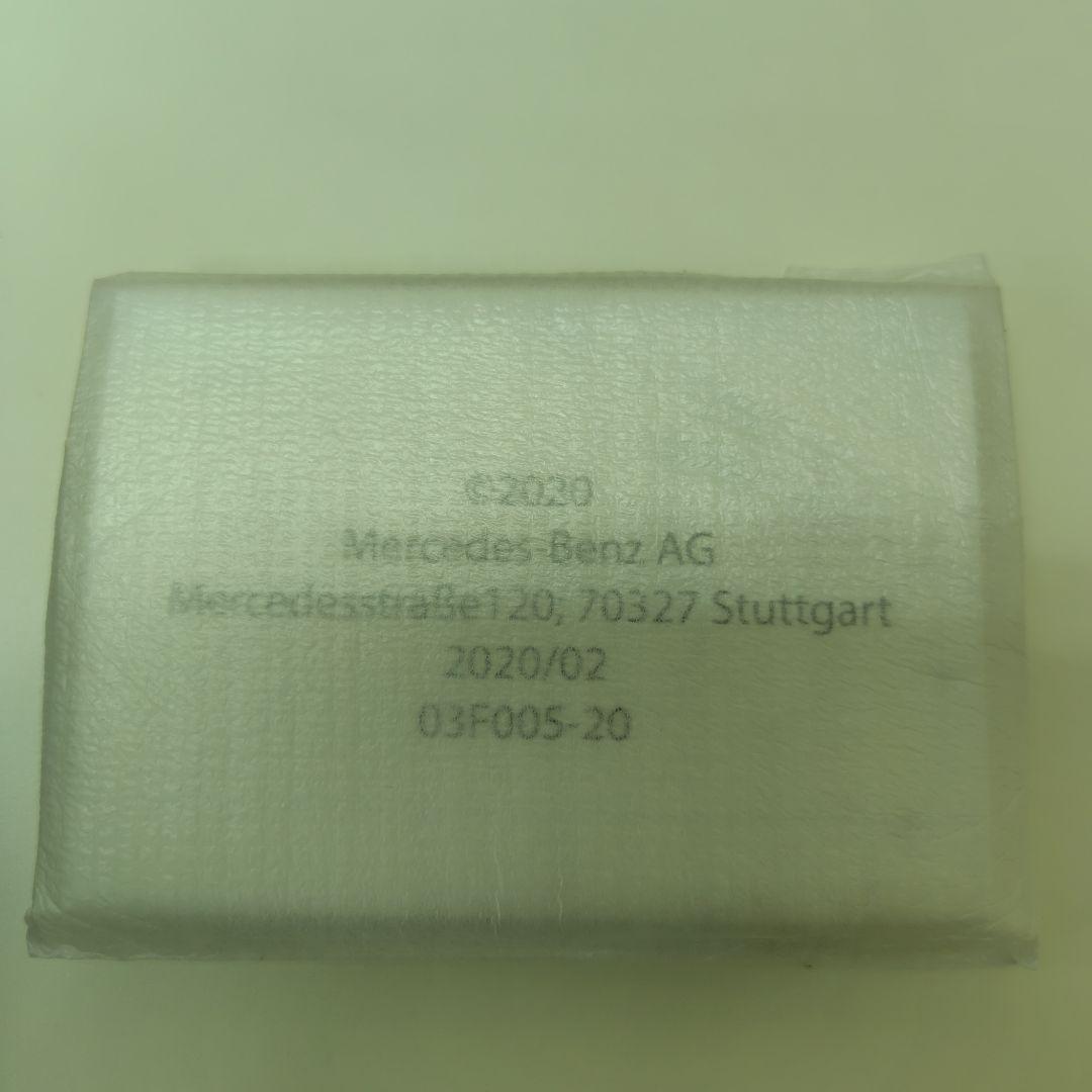 みつき Mercedes ワイヤレスヘッドホン ブラック