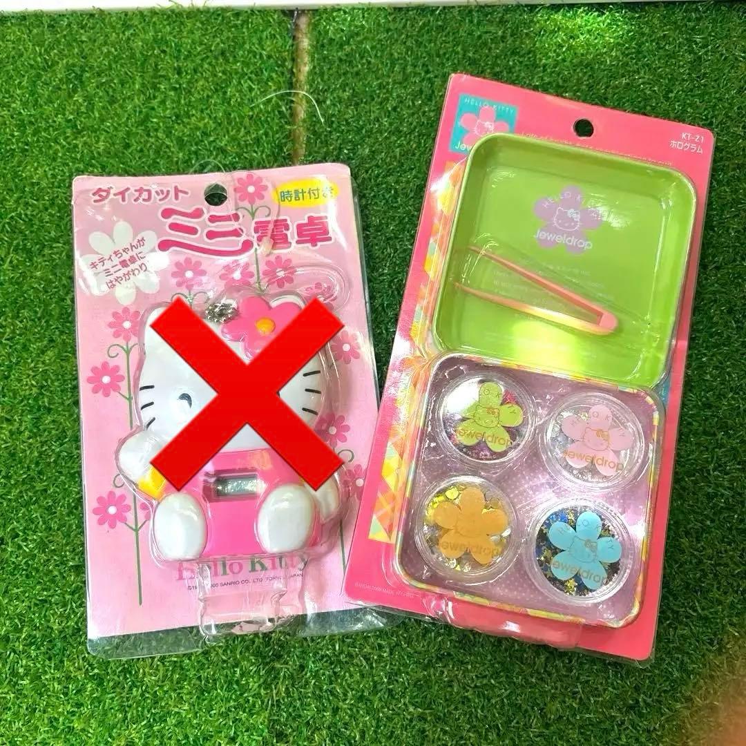 サンリオ　ハローキティ　ぬいぐるみ　マスコット　キーホルダー　まとめ売り