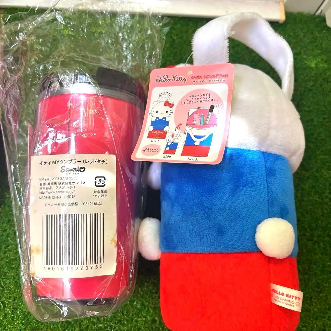 サンリオ　ハローキティ　ぬいぐるみ　マスコット　キーホルダー　まとめ売り
